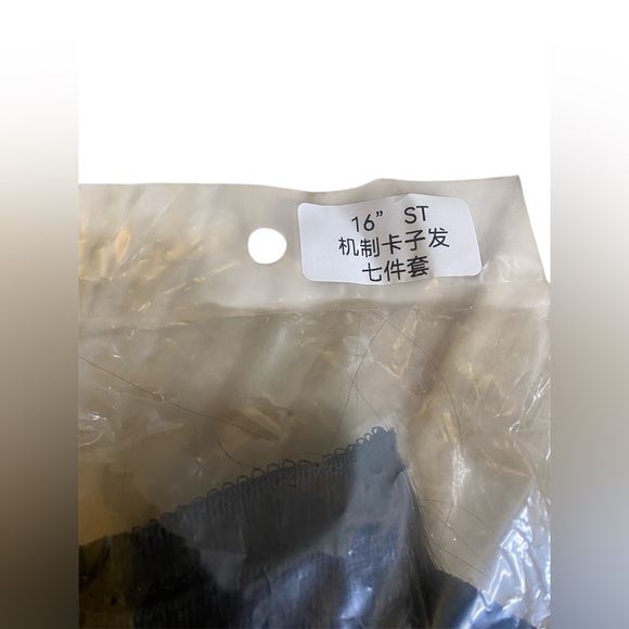 Cambodian Human Hair Straight 16” 1b Clip-in hair extensions - Picture 6 of 6